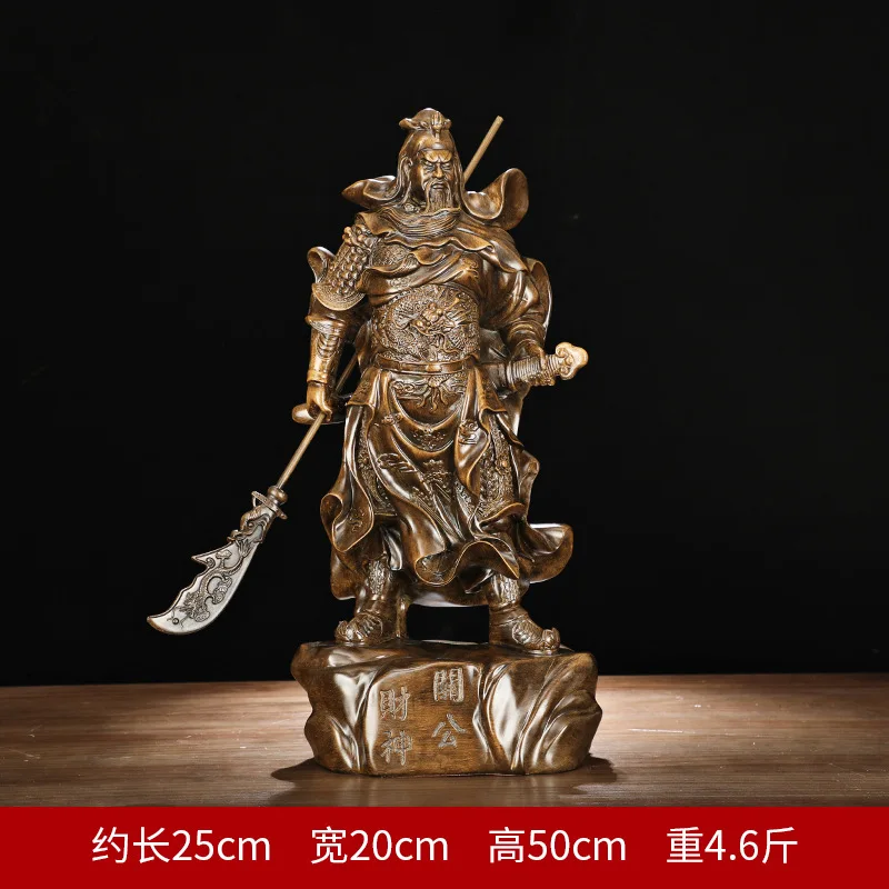 2023 Guan Yu Feng Shui 66cm Buddha Statue Kwan Kung Of Wealth Ornaments Gifts For The God Of Wealth Ornaments For Guangong God