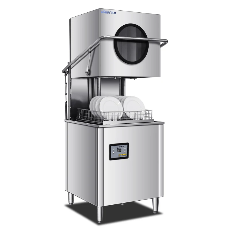 Hot-selling high-quality minimum-price dishwasher stand-alone electric commercial dishwasher