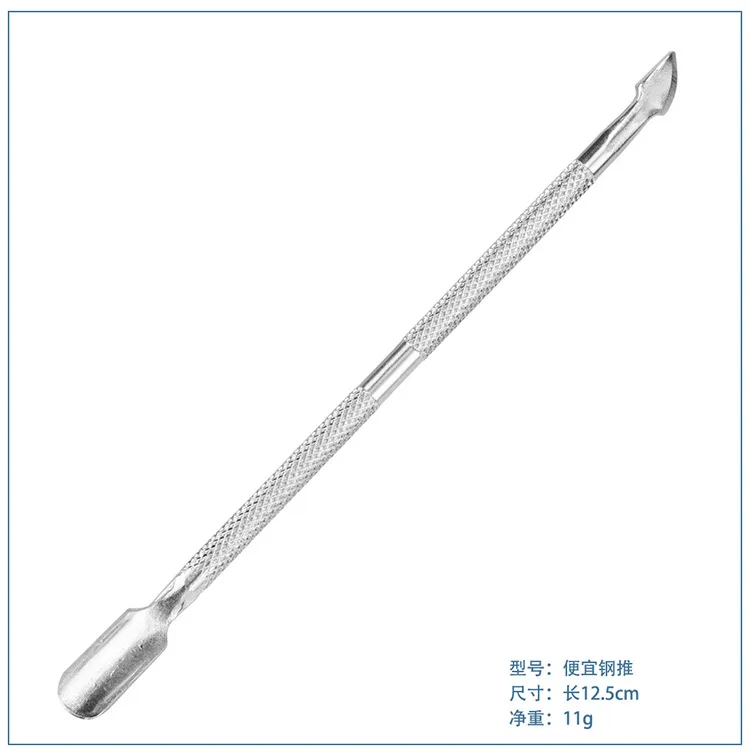 Wholesale Gel Nails Polish Remover Tool Stainless Steel Cuticle Nail Pusher