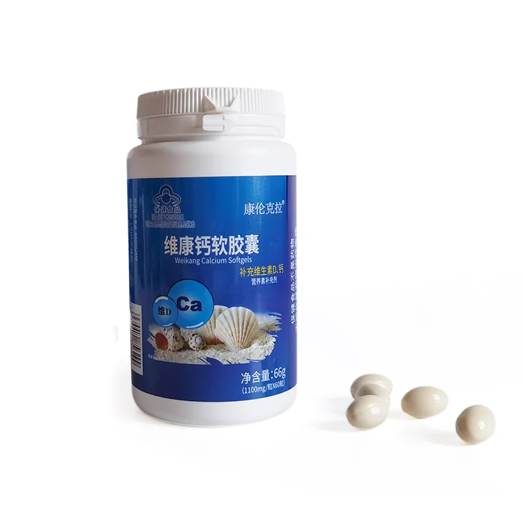 Conronkla Private Label Liquid Calcium Vitamin Softgels D3 Soft Tablet Healthcare Supplement Vitamin D Capsules