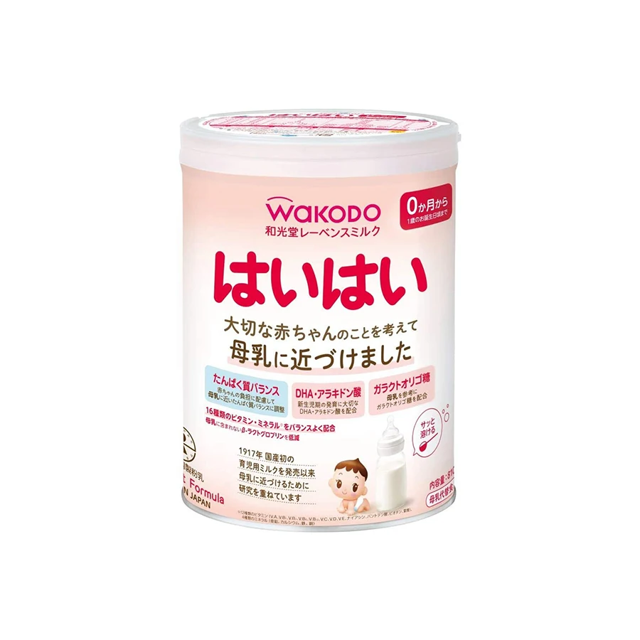 Питательные витамины и минералы, мгновенный порошок детского молока, оптовая продажа