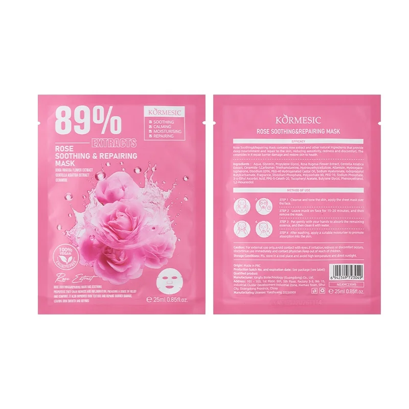 KORMESIC OEM ODM Facial Mask Skin Care Face  Firming Brightening Cosmetic Sheet Facial Mask