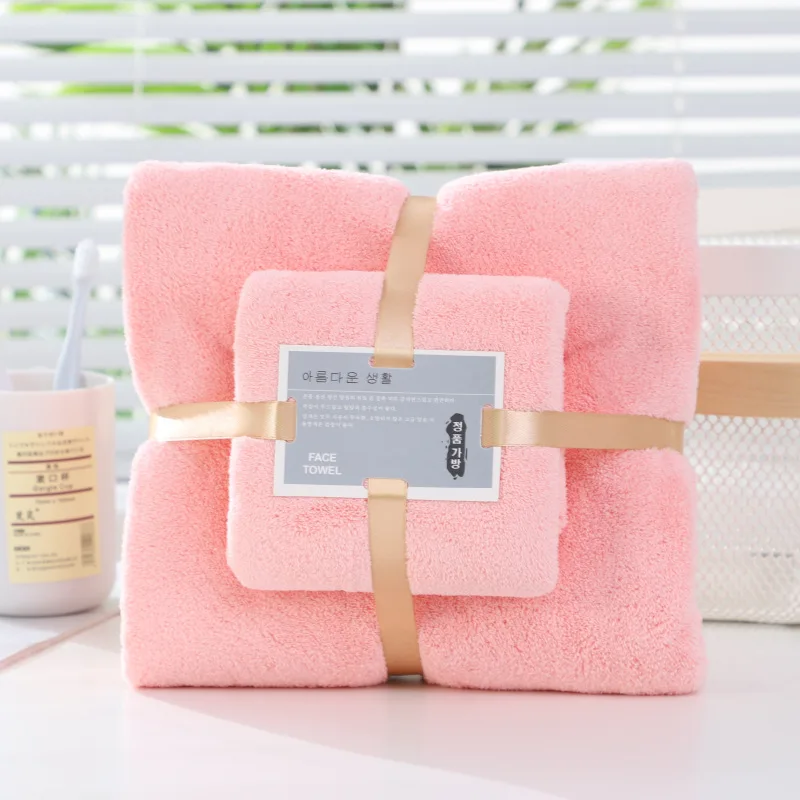 two piece set customizable Ultrafine fiber coral velvet bath towel set water absorbing soft and skin friendly towel set
