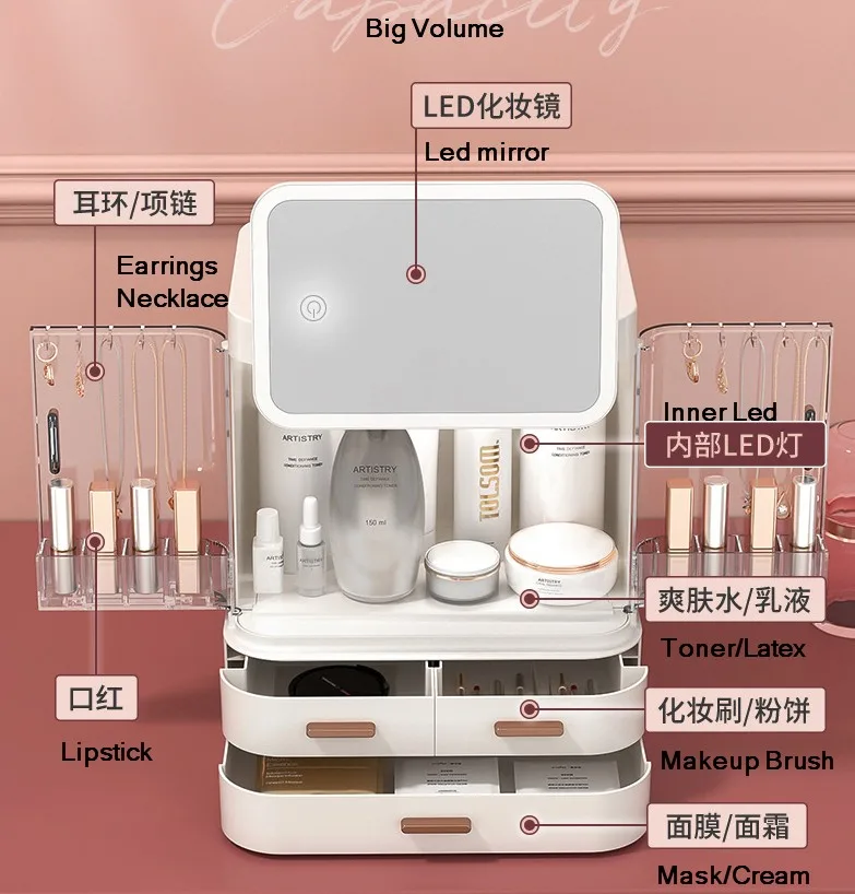 Органайзер для косметики iStar большой емкости, витрина со светодиодной подсветкой, зеркало для ванной комнаты, для платьев и туалетных принадлежностей