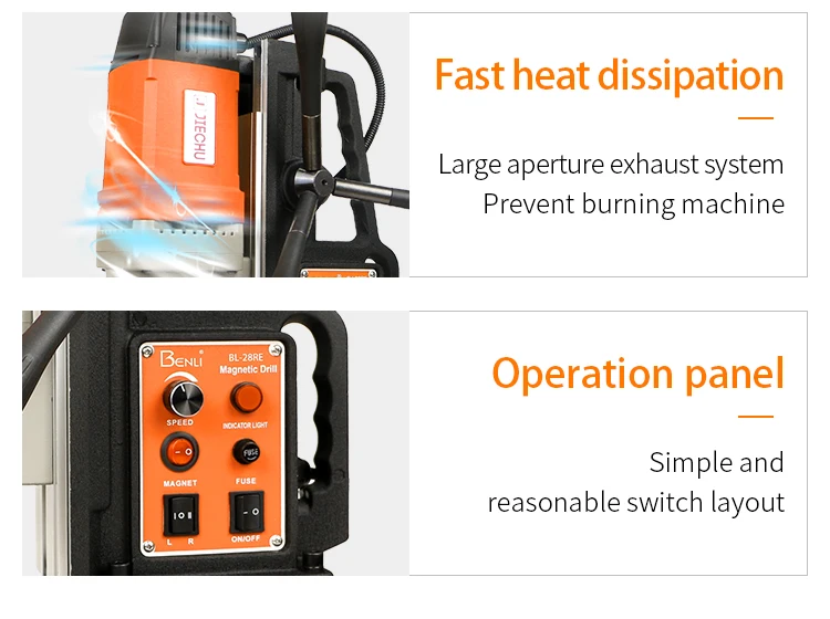 magnetic drill with industrial portable strong magnet swivel base 16mm drill bit