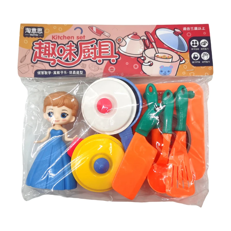 Educational Toys Pretend Play Puzzle Fruits Vegetables Food Play Toy Set