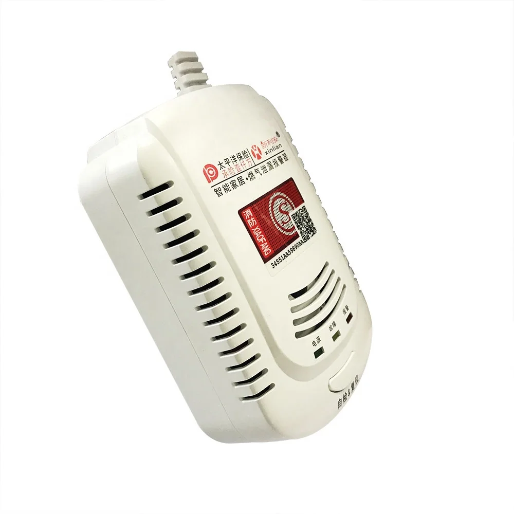 Good quality independent combustible gas leak alarm lpg gas detector with 9V rechargeable battery