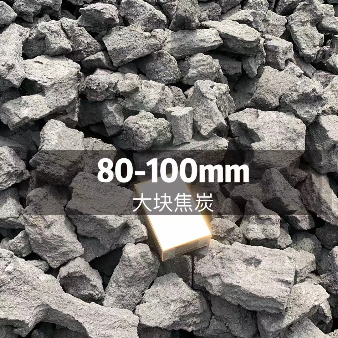 High purity casting petroleum coke flammable heating fast and Calcined carburizer graphitized petroleum coke