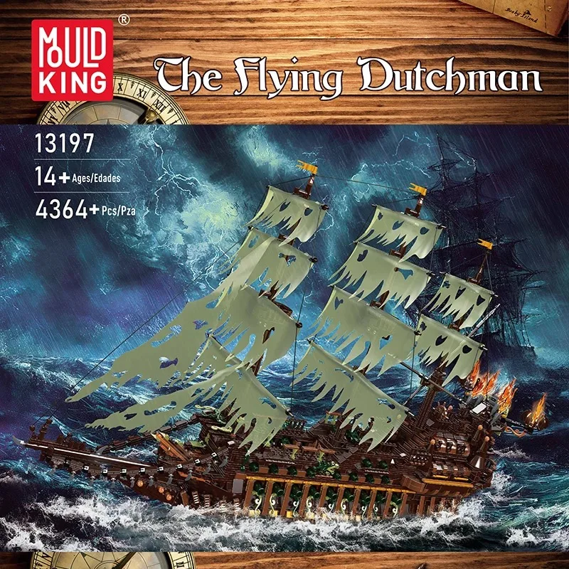 Форма King 13197 Летающий Dutchman парусник игрушка конструктор Модель 4364 шт. сборка Набор строительных блоков для мальчиков