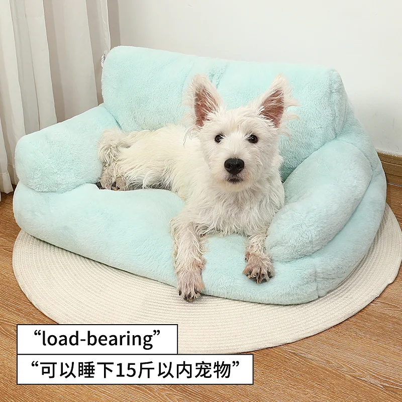 DONO  Cat sofa keep warming in winter