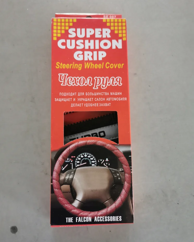 universal PU leather DIY hand sewing stitched needlework needle car steering wheel cover