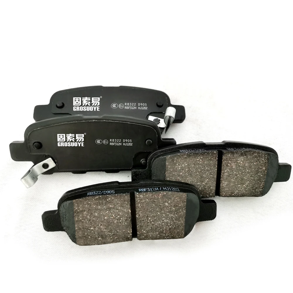 RUBRAKE Factory manufacturer supplier excellent heavy duty brake pad power brake pads for Infiniti  Truck Van