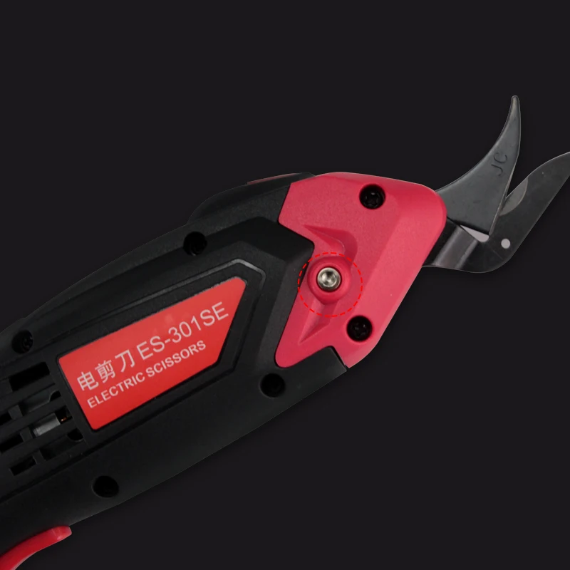DC12V Rechargeable Li-ion Electric Pruning Shears Cordless Power Scissors Electric Scissors Cutter For Fabric Cutting