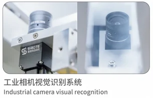 T-53-01S Ultrasonic Cutting Tool Visual System SMC Industrial Rubber Banding Machine
