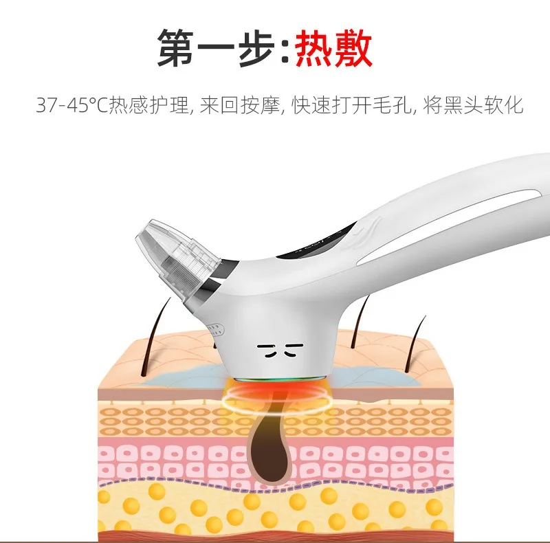NEW 2024 Hot and cold compres Hole Vacuum Black head Machine Large Battery Gentle SmallBubble Cleanser Beauty Equipment