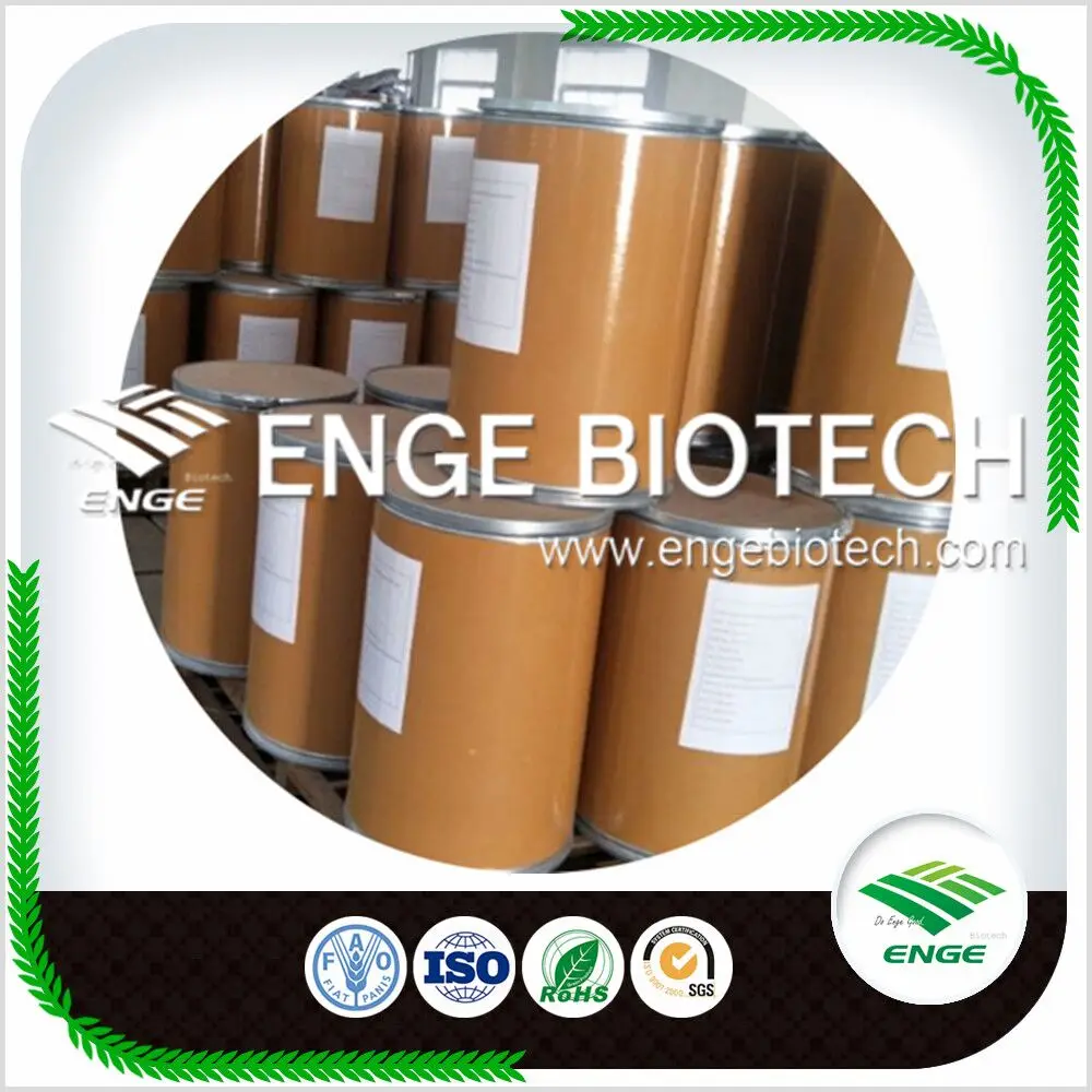 Циромазин 99%, циромазин, используемый для рынка Филиппин