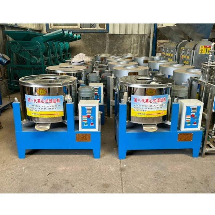 Automatic Commercial Centrifugal Cooking Oil Filter Machine New for Olive Soybean Oil Separation Coconut Lubricant Oil Filter