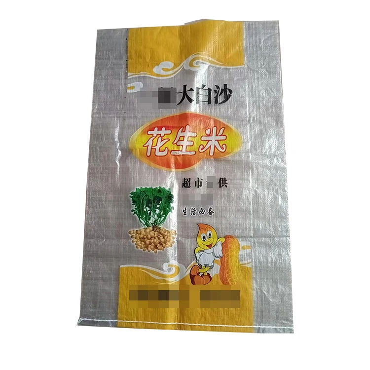 China factory low price new customized disposable transparent polypropylene woven sacks