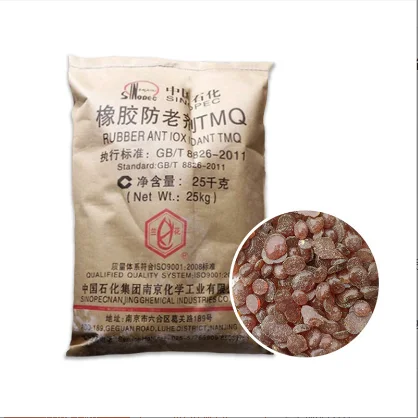 china rubber antioxidant cpl for tyre /rubber antioxidant factory manufacture /rubber antioxidant tmq (rd) for tires