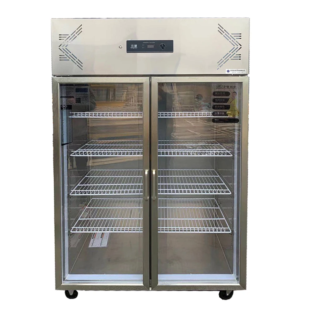 1500L Commercial Refrigerator Supermarket Fridge Visi Cooler  Beverage Upright Fridge Single Glass Door Display Showcase
