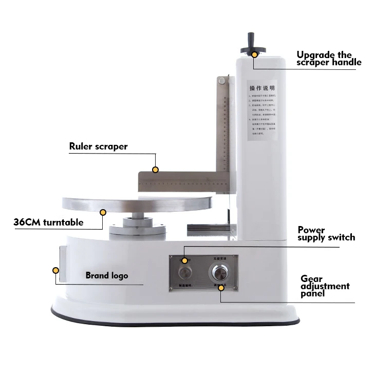 Portable hot sale  Cake Smear Decorating Machine  Affordable  Cream Smear Smoothing  Practical Cake Machine for Birthday Wedding