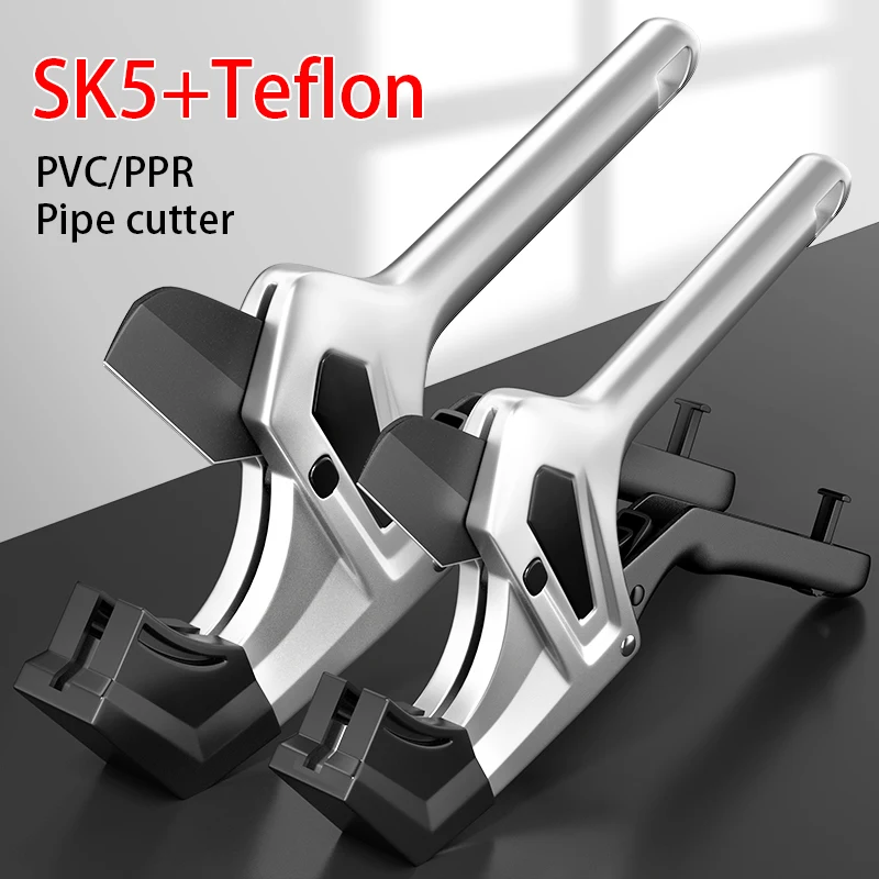 High quality PVC PPR plastic pipe cutting scissors/pipe cutting tool pipe cutter
