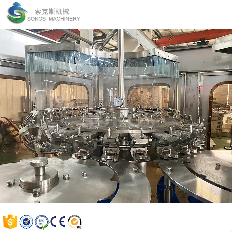 Washing Filling Capping Juice Filling Machine / Line / Unit for Plastic Bottle 3 in 1 Juice or Tea Round or Square