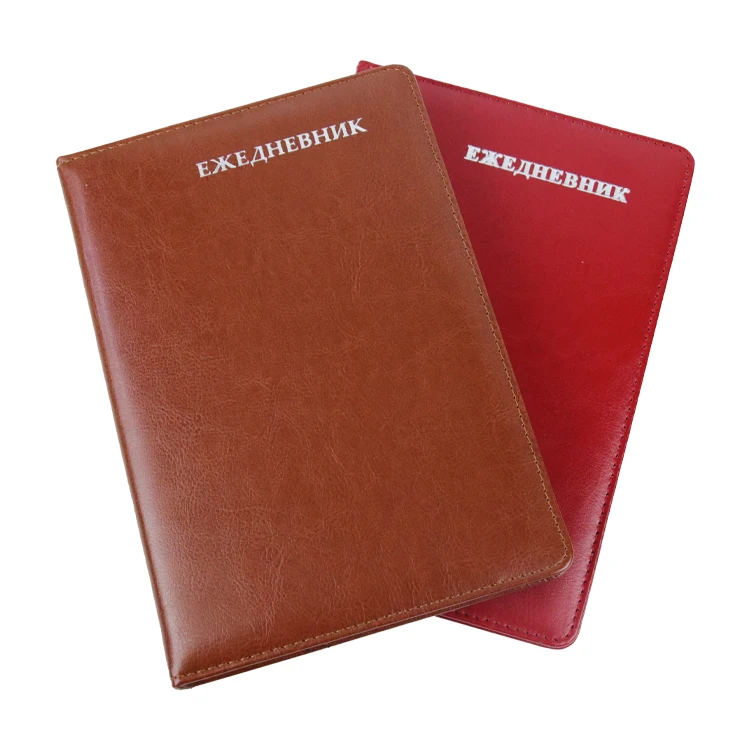 YALONG New Type Notepad A5 PU Leather Notebooks Russian Diary Book With Map For Business Office Workers