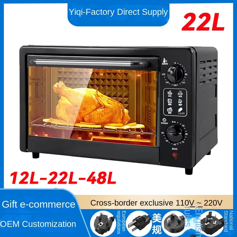 Multifunction customized microwave oven spare parts stand electric kitchen rack thermoforming heat smart multifunction oven