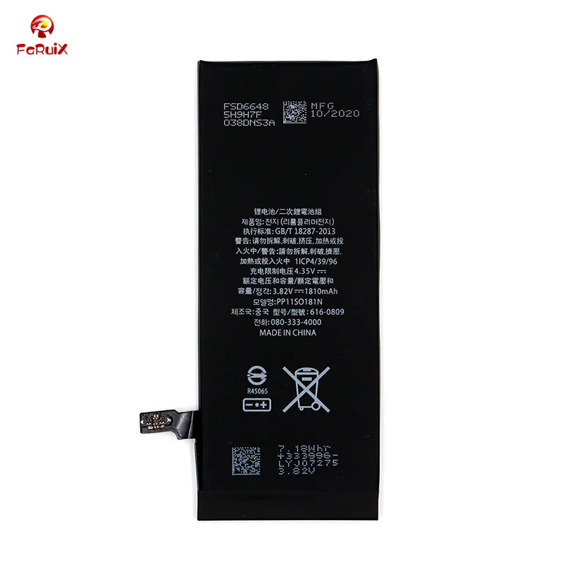 Oem Replacement Batteries 1600mah 100% Original Mobile Phone Battery For Iphone 5g 6g