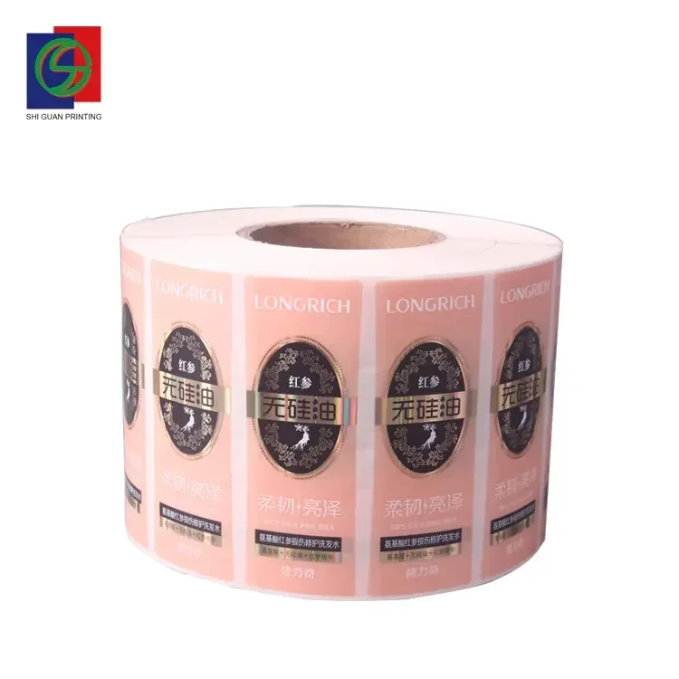 Custom Gold Foil Skincare Adhesive Stickers Waterproof Cosmetics Label for Body Cream Lotion Bottle Shampoo Printing Packaging