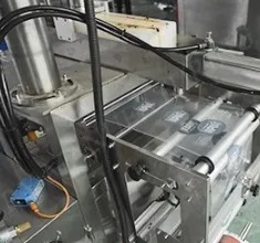  Автоматическая машина для автоматической упаковки табака и меласы KAPACK 5