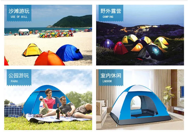 TENT17.png