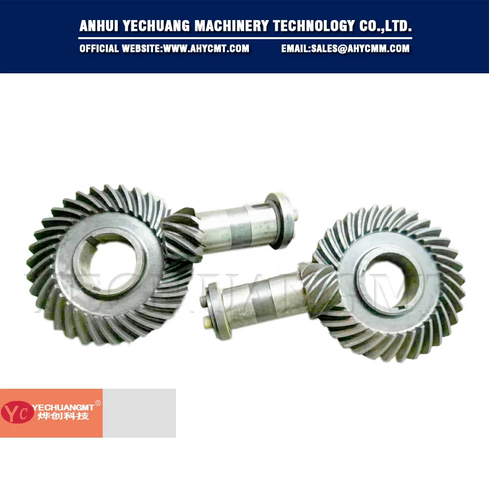 Sicoma mixer 4500/3000 reducer 311R2 inner gear ring / reduction assembly