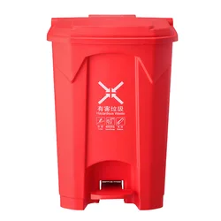 Customized pedal trash bin large capacity outdoor trash can 30L classified dustbin/waste bins