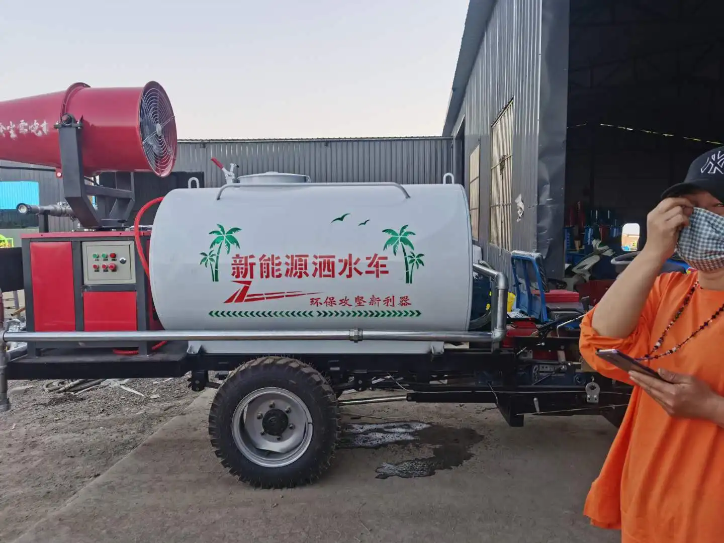 
Water Mist Pump for High Pressure Outdoor Demister 