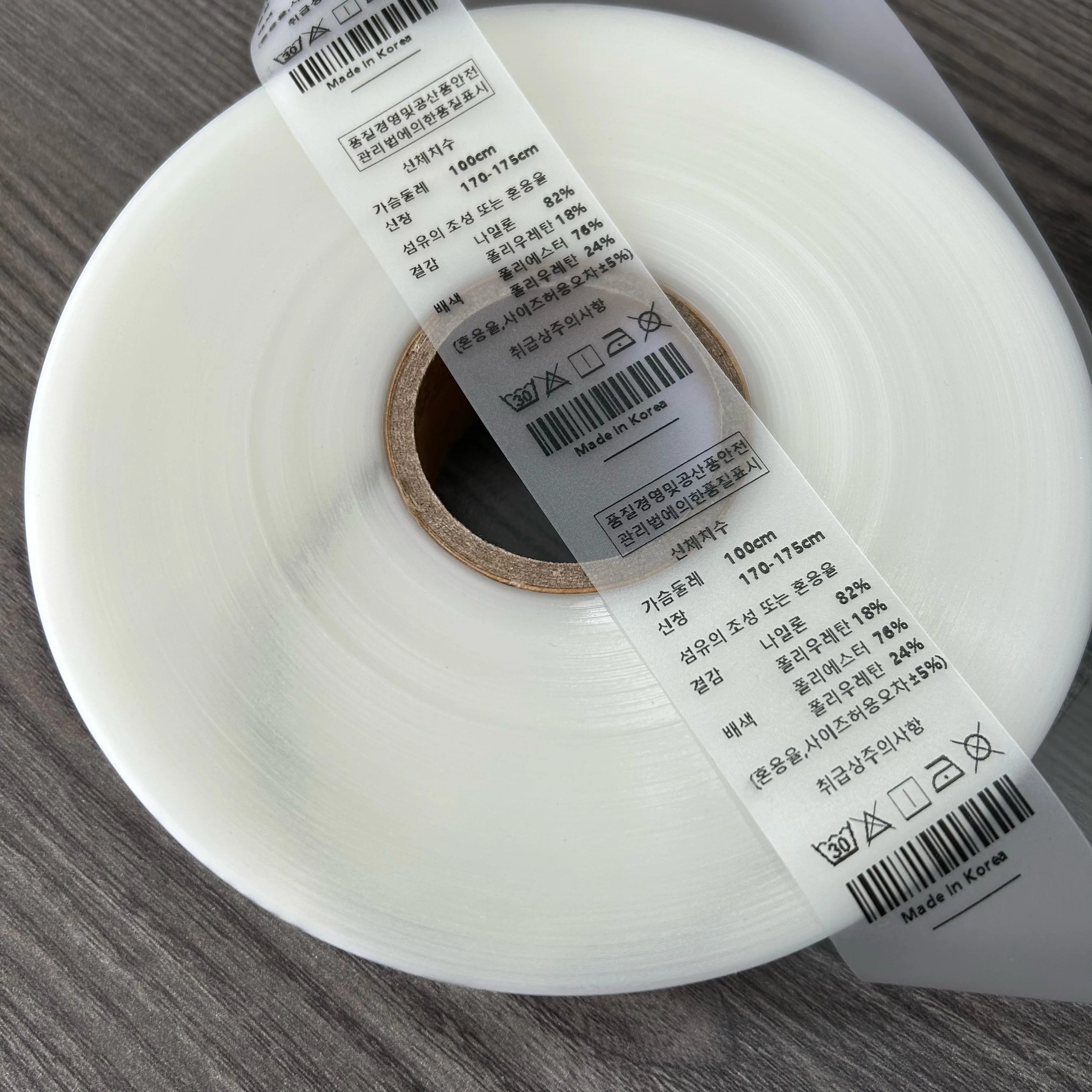 Fabric Tpu Silicone Rubber for Clothing