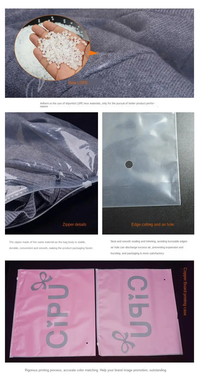 PEPackaging details page2-1_07