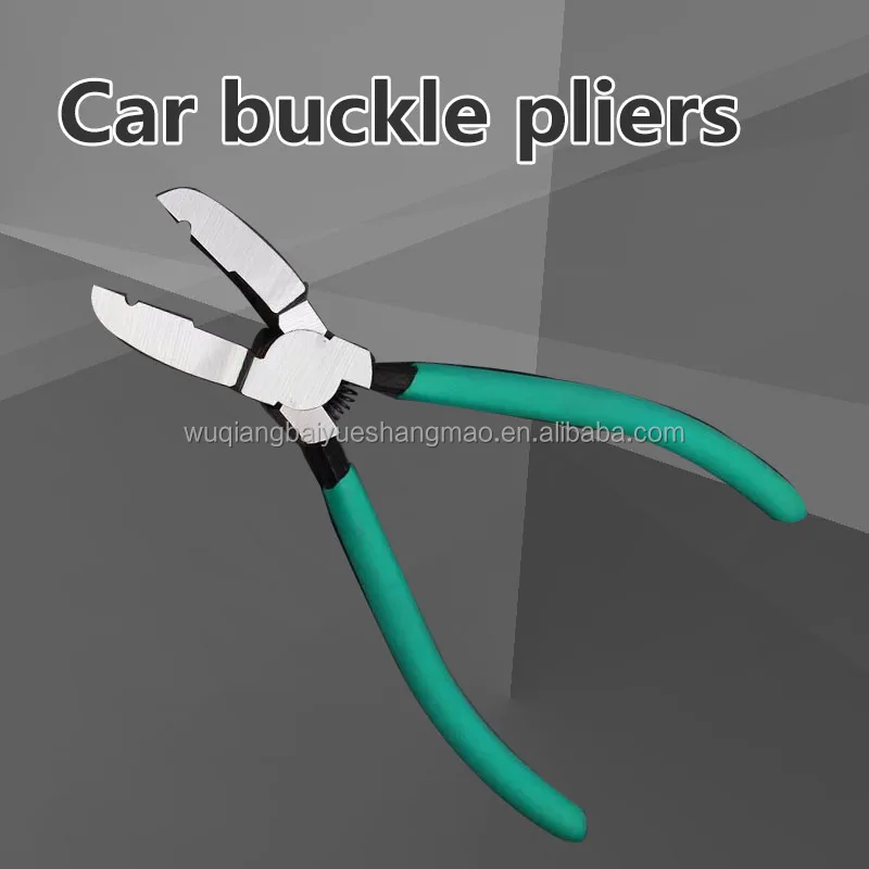 Automotive multifunctional buckle clip rivet decorative clip disassembly pliers