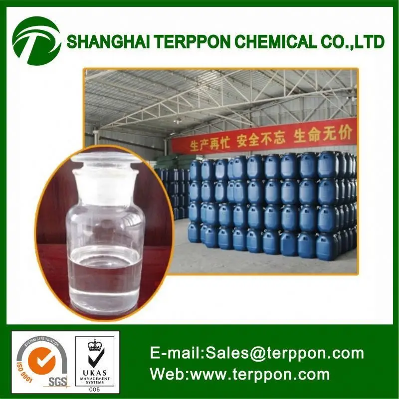 Didecyl Dimethyl Ammonium Chloride;7173-51-5 Top