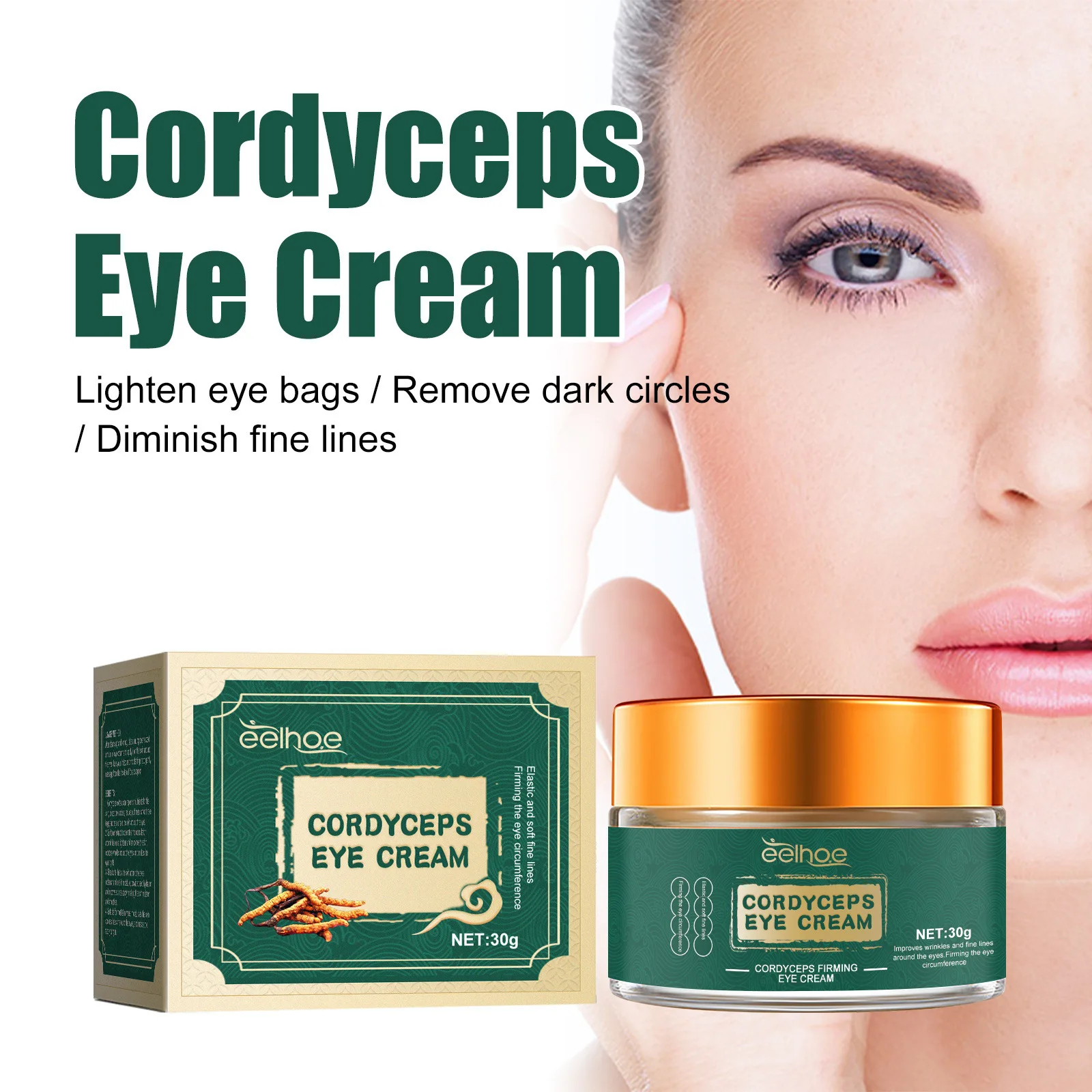 Cordyceps eye cream Fade eye bags and dark circle fine lines in the corner of the eye hydrating height moisturizing