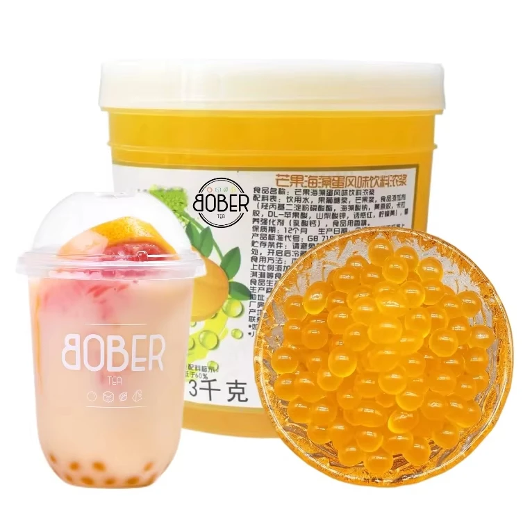 1 3 килограммов аромата манго прорвало Popa pearl burst Boba 12 месяцев от китайского поставщика сырья для чая с молоком