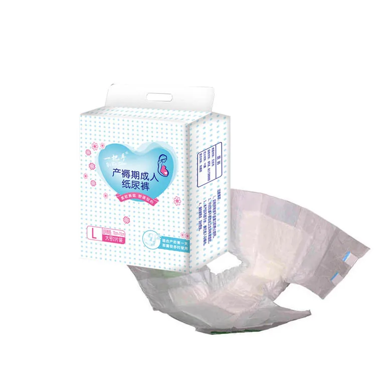 Взрослые подгузники, низкая цена, больничные штаны с принтом, ультраплотные одноразовые