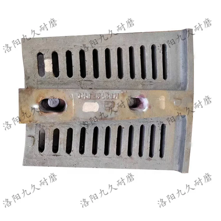 New Type of Mining Mill Wear-resistant Plate, Wear-resistant Lining Plate Casting Process
