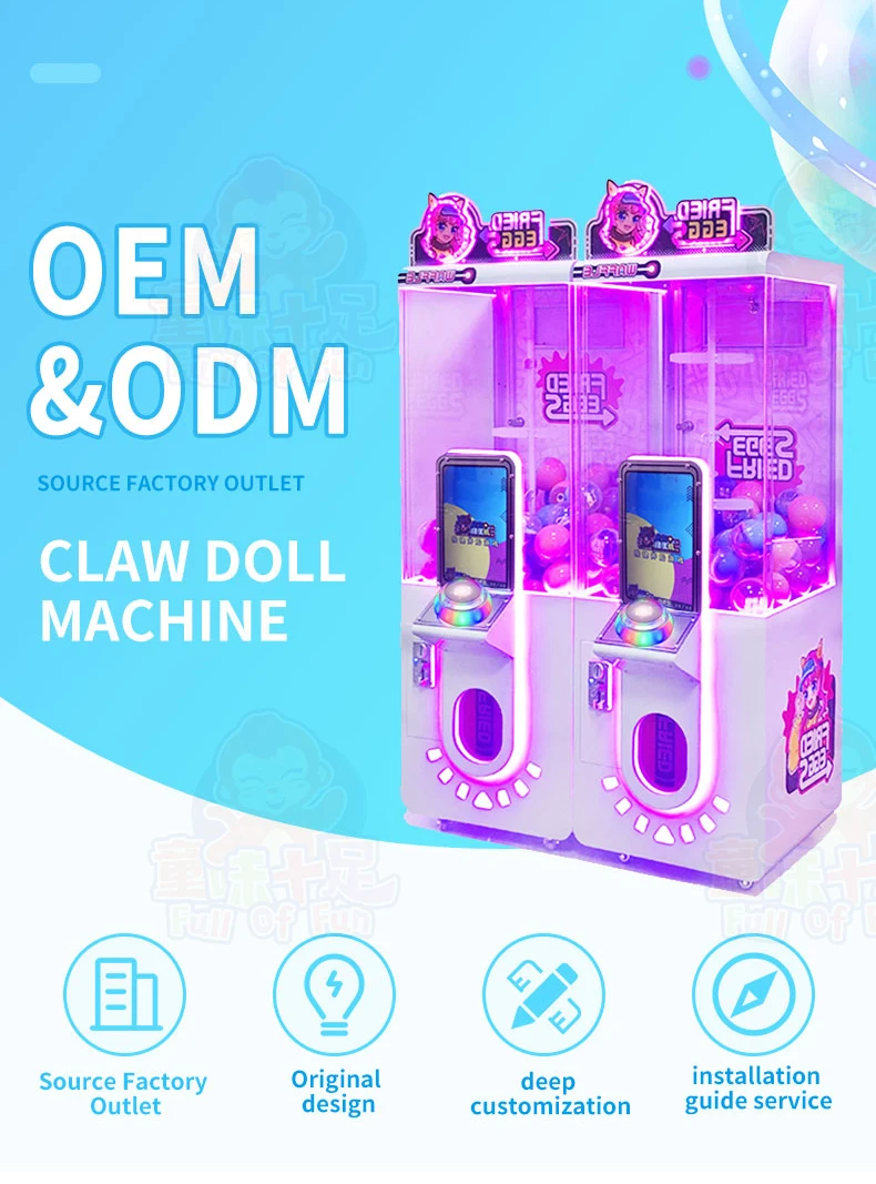 2024 hot sale Gacha game machine toy capsule vending machine for sale