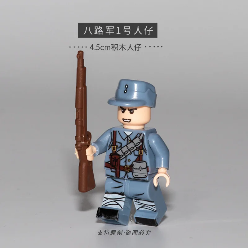 Man Grenade Gun Weapon Assembled Puzzle kids Boy Toys Military Building Blocks World War II Series Soldier