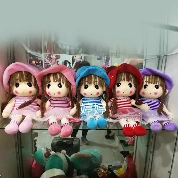 Pink White Purple Dress Princess Feier Plush Toy Black Hair Stuffed Doll Simulated Little Girl Plush Doll Gift With Skirt Hat