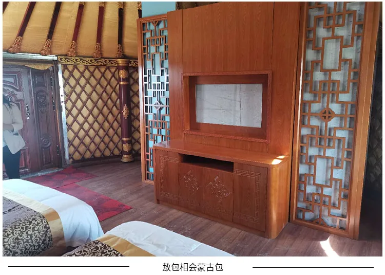 Ger Yurt Accommodation Nomadic Party Catering Wedding Using Mongolian Yurt