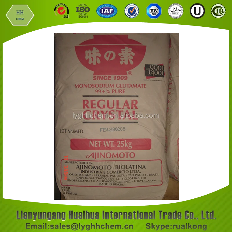 Daily Diet Monosodium Glutamate High-grade Herbs And Spices Instant Seasoning Powder