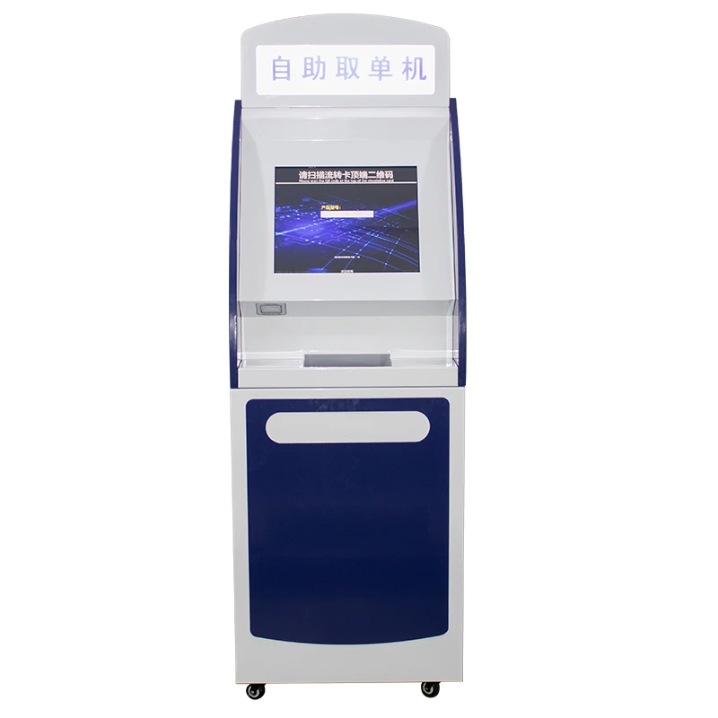 Floor standing touch screen self service theme automatic car parking cash payment terminal kiosk with bill/coin